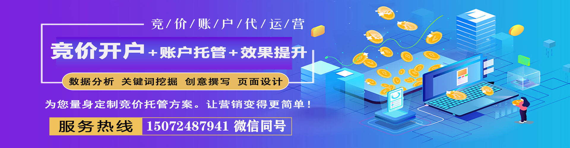 浔阳知乎信息流