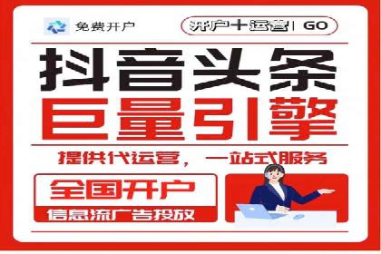 提升网站排名——SEO的实战案例分享
